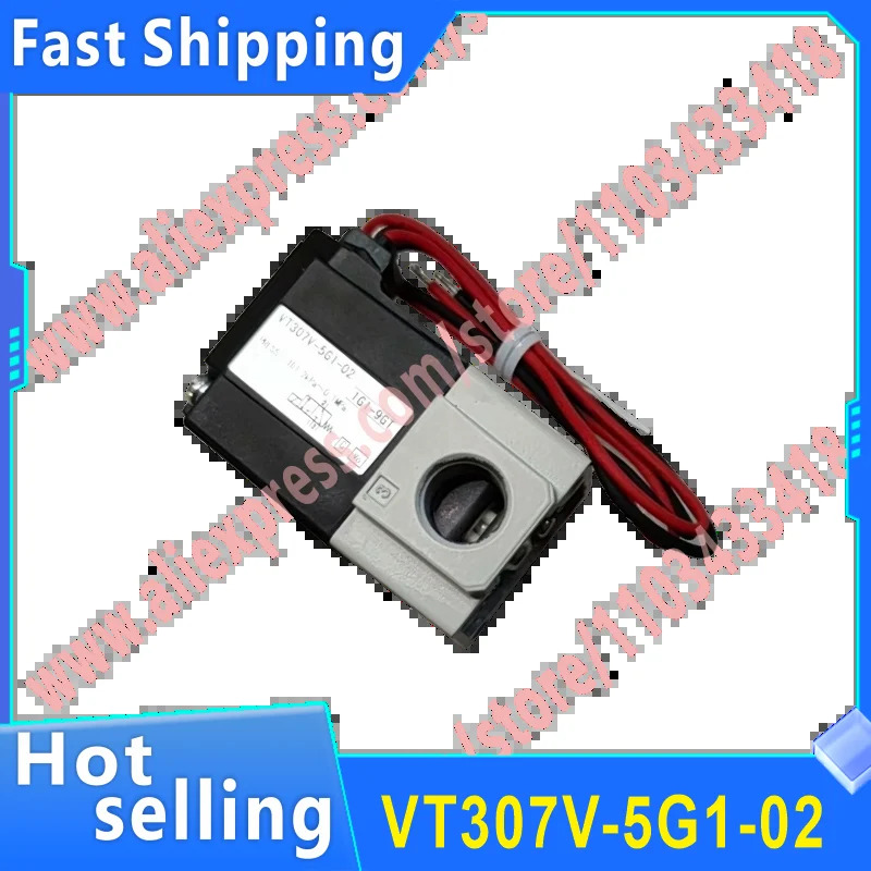 솔레노이드 밸브 VT307-5G1-01 VT307V-5G1-01 VT307-5G1-02 VT307V-5G1-02