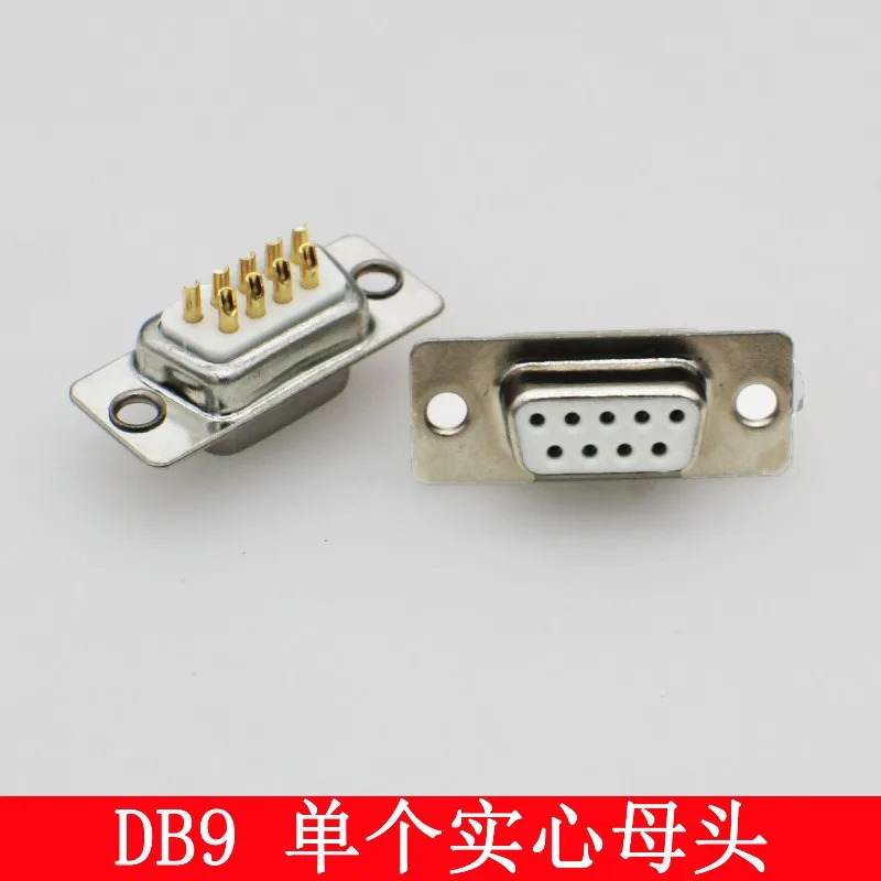 금속 소재DB9 9핀 2열 VGA 아연 합금 테일 커버