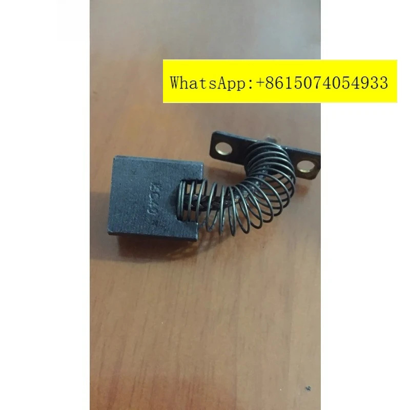DC 모터 카본 브러쉬 9x19x25 EC40 9X19X25mm