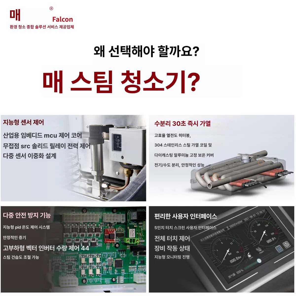 나무 파쇄기 분쇄기 나뭇가지 잔가지 굵은 나뭇가지 목재 낙엽 잡목 톱밥 우드칩 멀칭재료 32kw 산업용 오일 얼룩 제거 - 상세 이미지 2