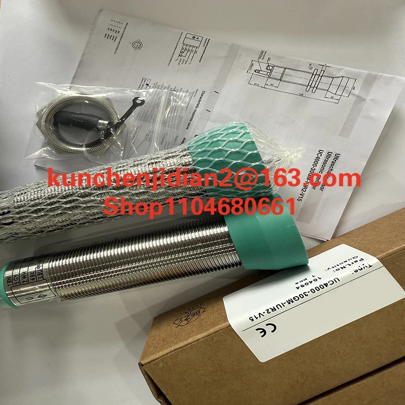 UC4000-30GM호환-IUR2-V15-Y 오리지널 초음파 센서
