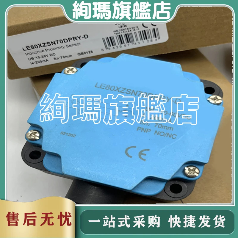 LE80XZSF40LIUM-D LE80XZSF40LUM-D LE80XZSF40DPO-D LE80XZSF40DNO-D LE80XZSF40DNR-D LE80XZSF40DPR-D 스위