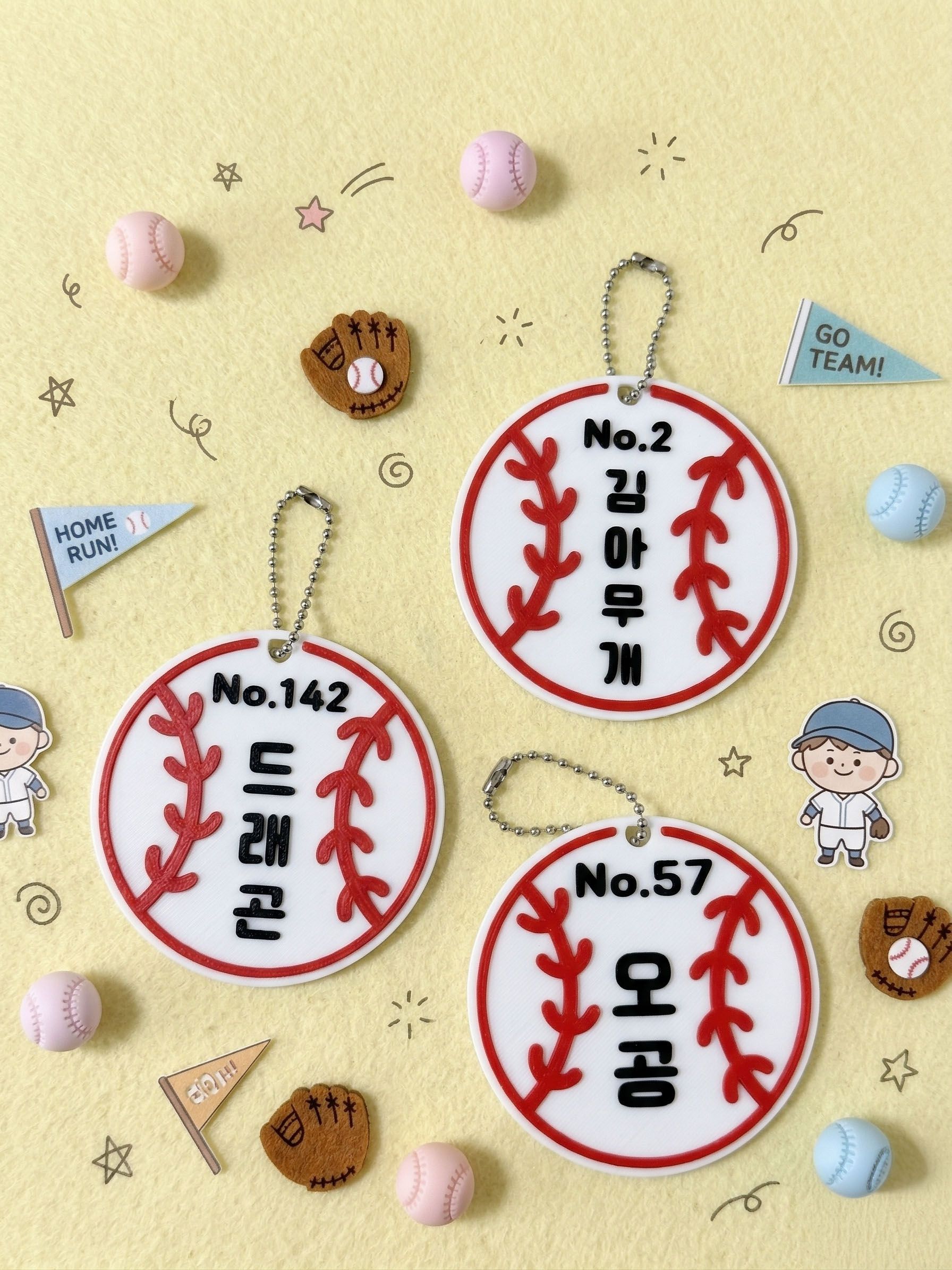 3D 야구공 커스텀 키링 야구 굿즈 주문 제작 스포츠 구단 팬 자동차 핸드폰 고리 - 상세 이미지 2