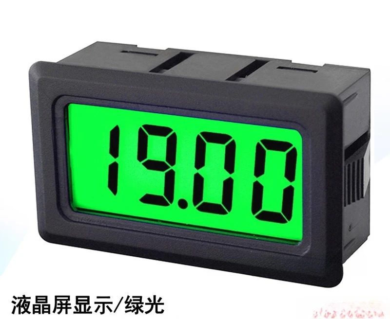 소형 디지털 패널 미터 LCD 12V 전원공급장치 아날로그 수량 20ma 10V 디스플레이 DC 전압 전류 측정기