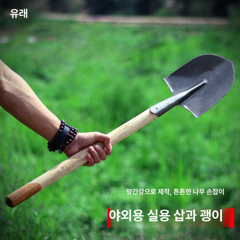 배수로청소삽 하수구 삽 하수도 오수 우물 슬러지 도랑 좁은 강철 깊은 삽 튼튼한 나무 [스테인리스스틸] 대형 삽 - 상세 이미지 4