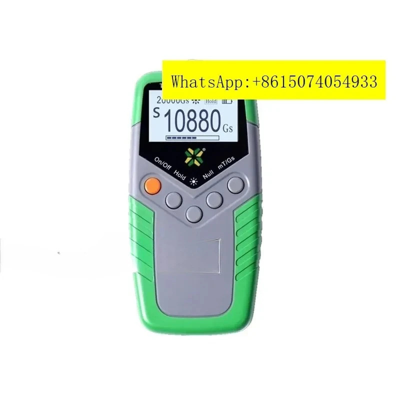 티안헝 가우스 테스터 TD8620 휴대디지털 필드 자기장