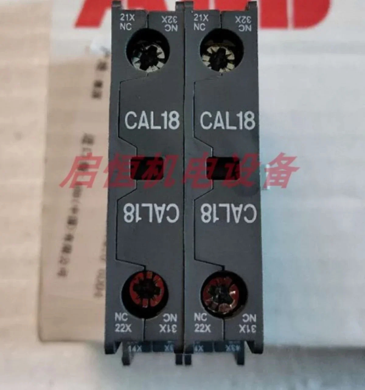 접촉기 보조 접점 CAL18-11 CAL18X-11CAL18-11BCAL18X-11B