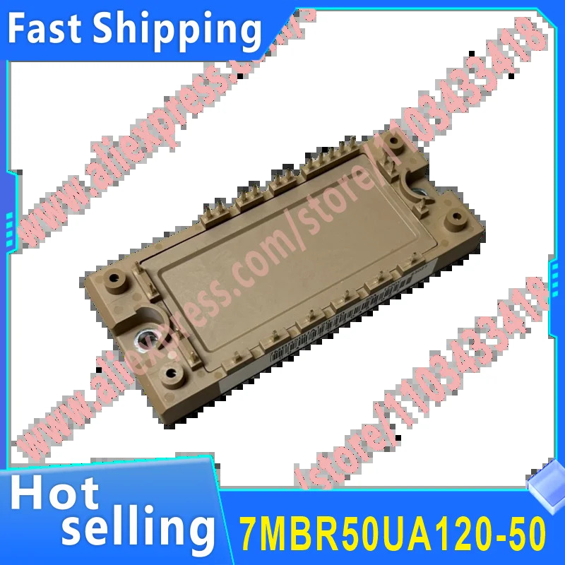 7MBR50UA120-50 오리지널 파워 모듈 신