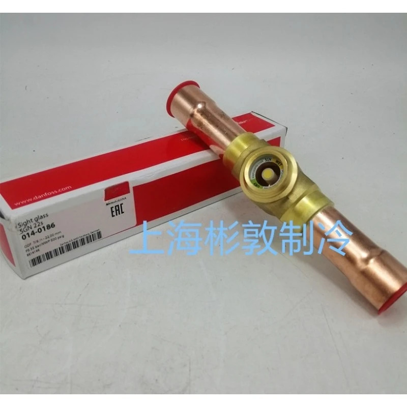 냉동 시야창 SGN16S SGN19 SGN22 014-0184 0185