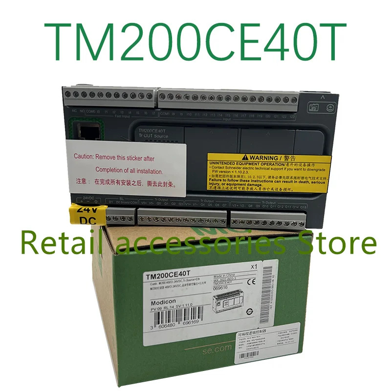 TM200CE24R TM200CE40R TM200CE40T TMCR2AI2 TM200CE40U TMCR2AM3 오리지널 산업용 신품