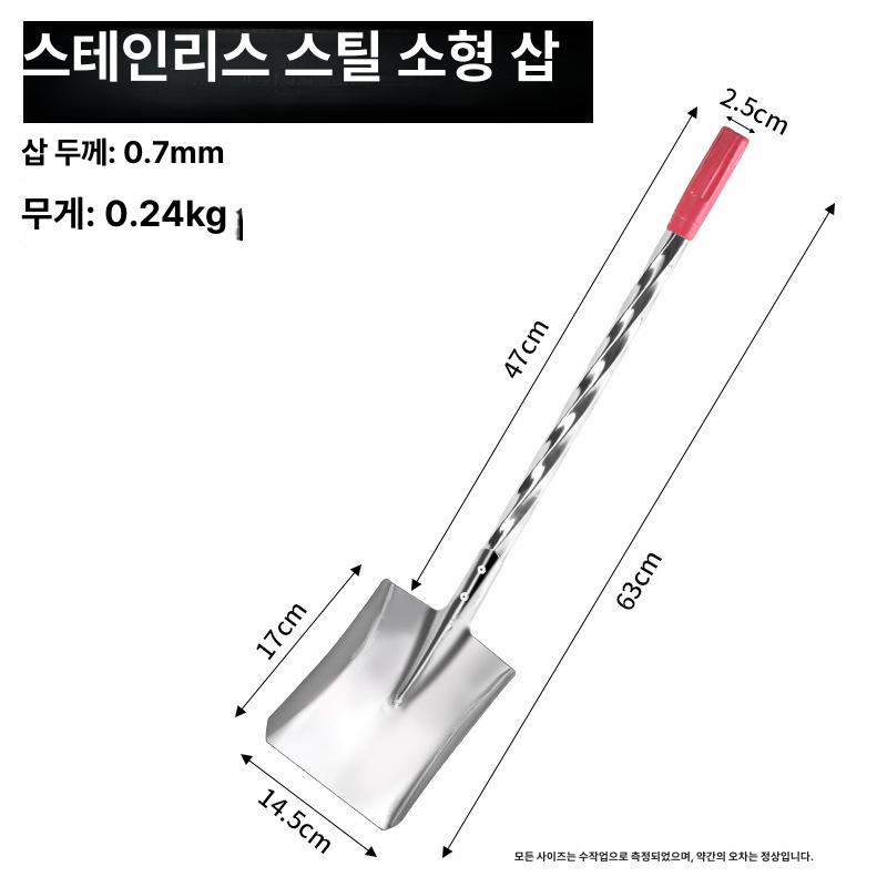 배수로청소삽 하수구 삽 하수도 오수 우물 슬러지 도랑 좁은 강철 깊은 삽 튼튼한 나무 [스테인리스스틸] 대형 삽 이미지 6