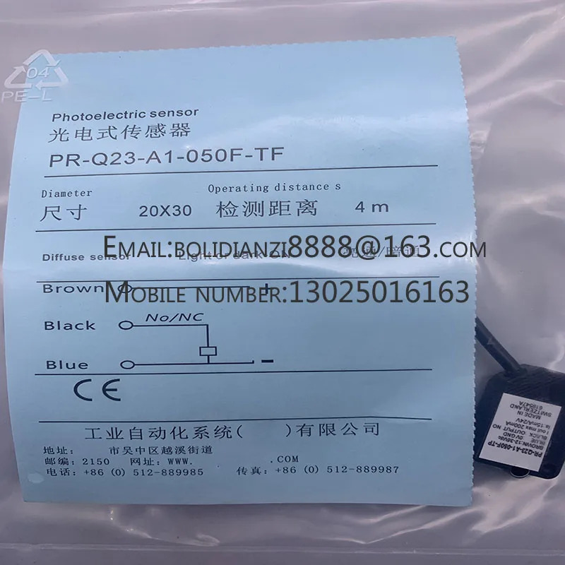 LRK-4040-101 LRK-4040-103 LRK-1180-304 PR-Q50S-A3-400 PR-Q23-A1-050F-TP PR-Q23-A1-050F-TF PR-Q23-A1