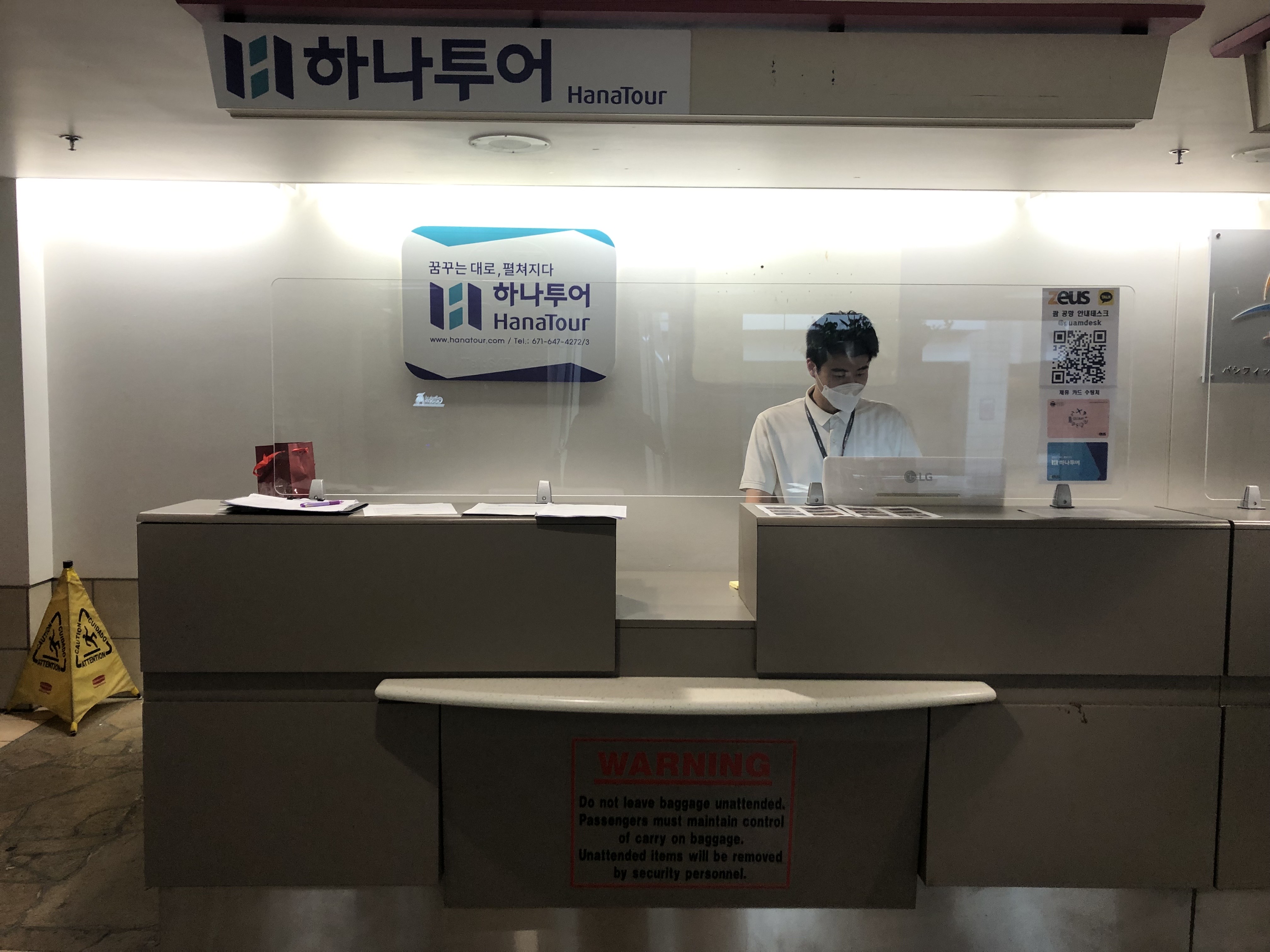 [왕복 편도] 괌 공항 호텔 픽업 샌딩 셔틀 서비스 - 상세 이미지 4