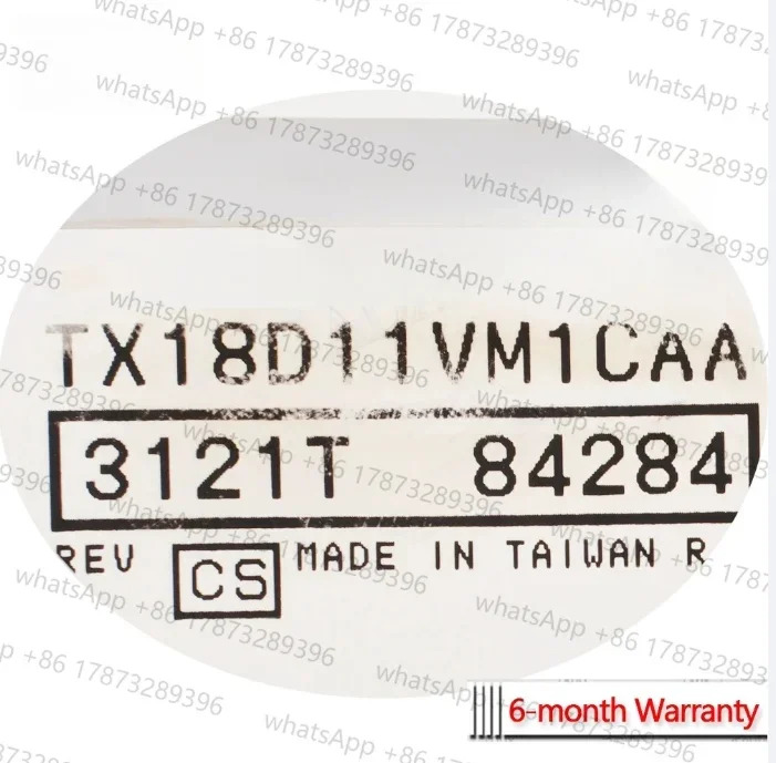 히타치 TX18D11VM1CAALCD 디스플레이 패널