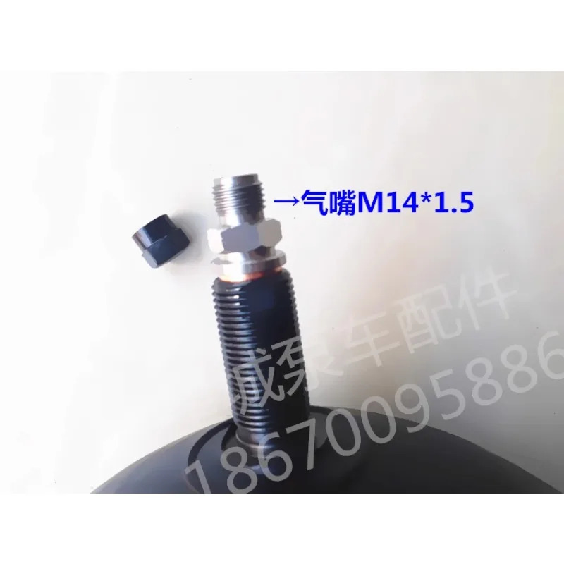 Pu-mp 트럭 질소 백 8 리터Hedec/Orel 가죽오리지널 어큐뮬레이터 표준 나사 M22