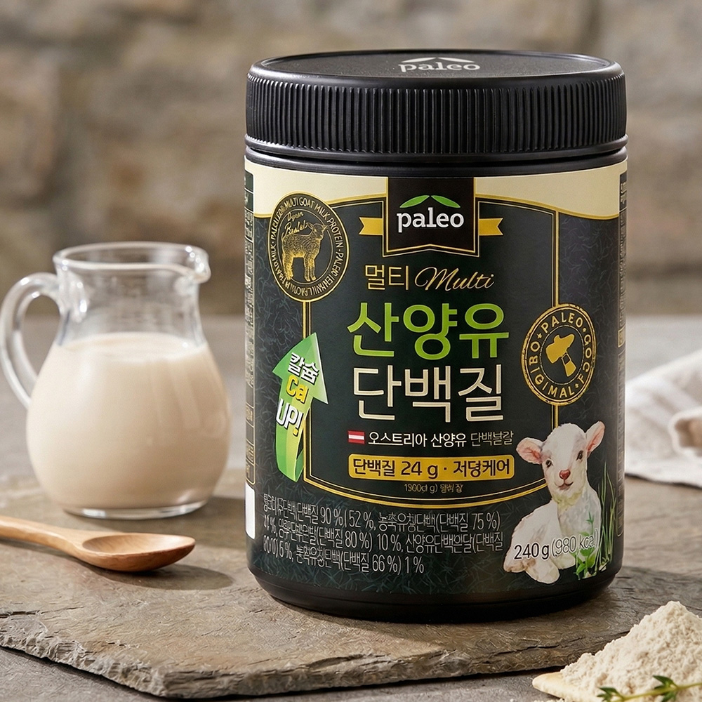 산양유 단백질 프로틴쉐이크 추천 저당 초유칼슘 산양유 프로틴 고단백 저당 쉐이크