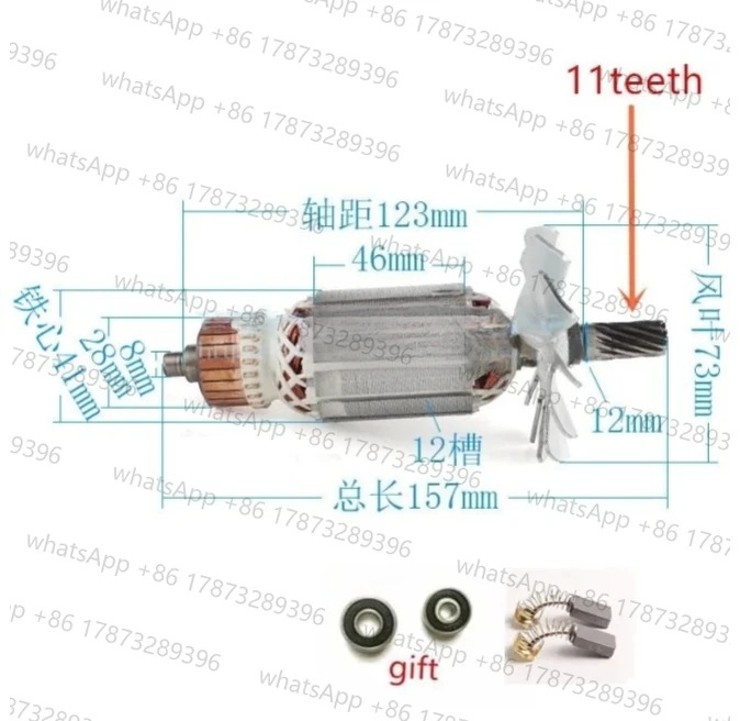 AC 220-240V 11 톱니톱니 7 톱니 아마추어 모터 HIT-MIN C7 185 원형 톱 로터 교체용
