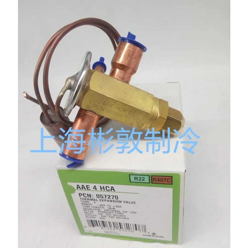 팽창 밸브 AAE5HCA AAE3HC AAE4 AAE8 R22 R407C