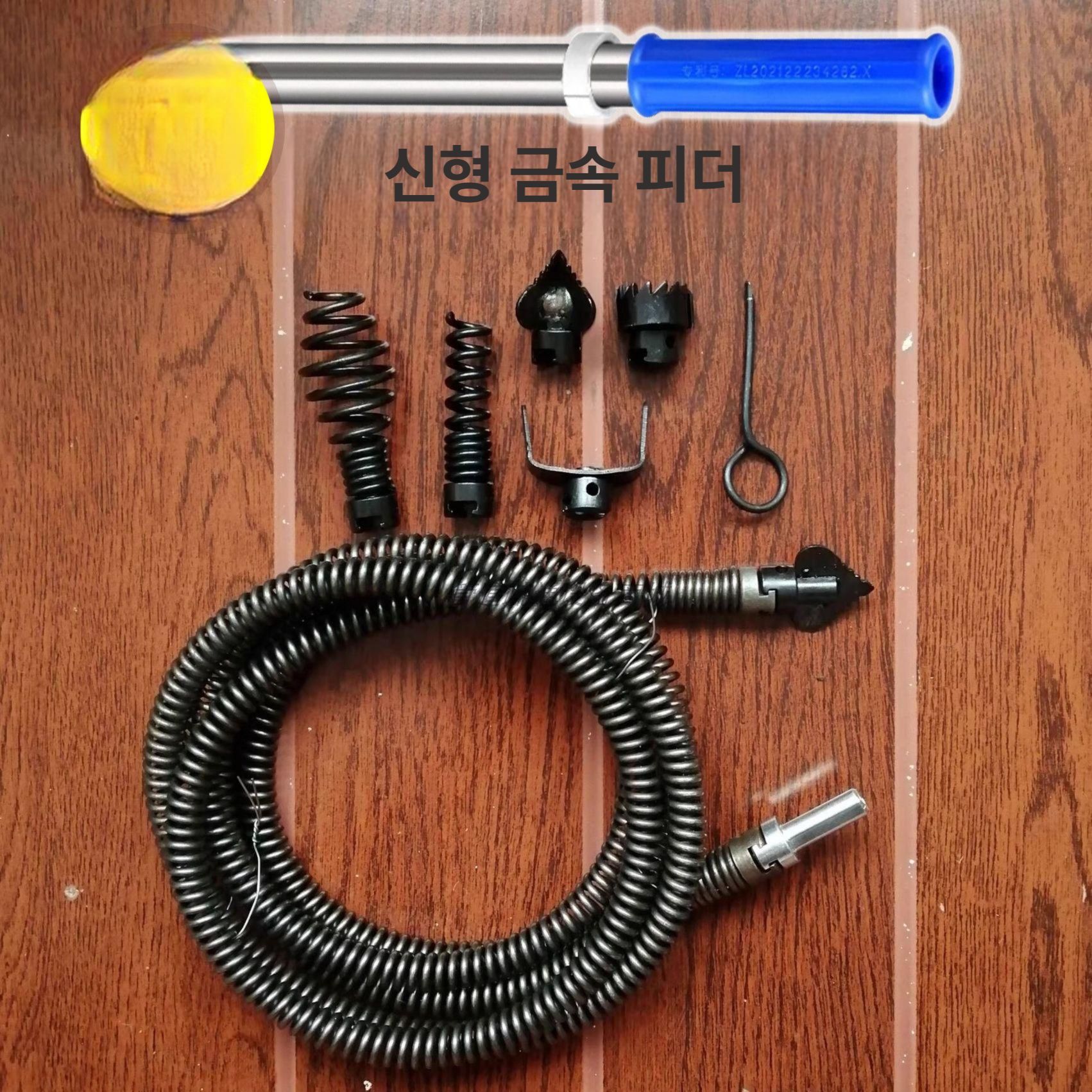 하수 프링 배관 청소기 뚫기 12mm 16mm 호환 뚫는 샤프트 전동 기계 와이어 - 상세 이미지 3