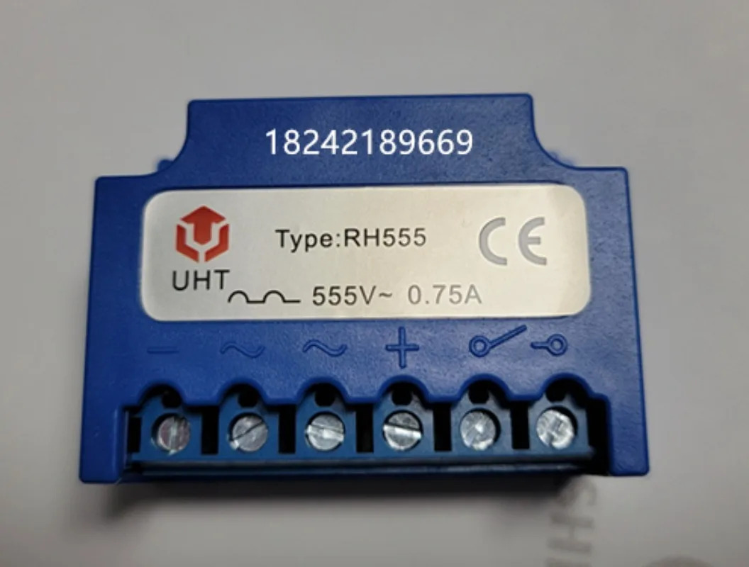 UHT RH555 555V 2A 0. 75A 모터 브레이크 정류기 장치 모듈