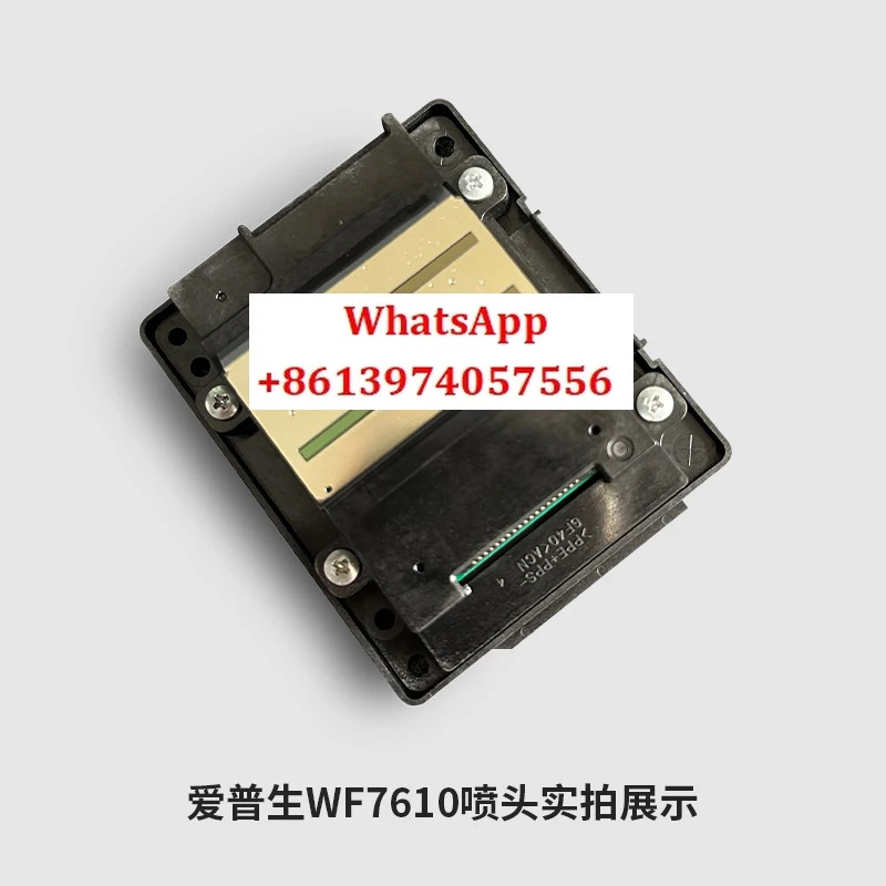 WF-7610/3720 노즐 3641/7611/7710/7720/7721/7110 신품