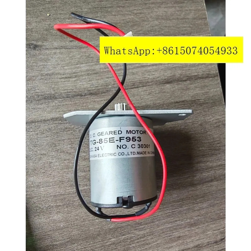 LUBE 윤활유 pu-mp 모터 TG-85E-F953