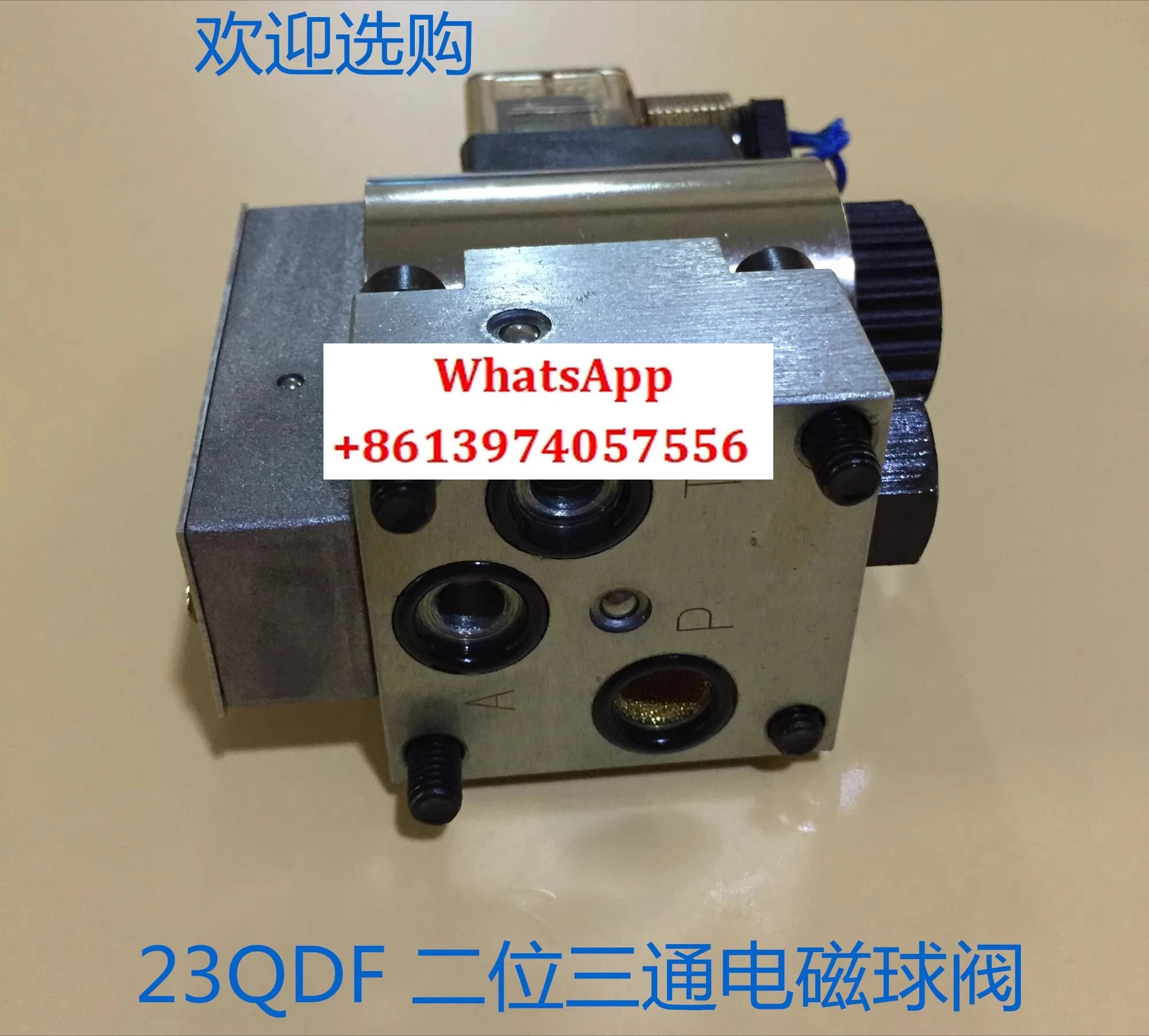 전자기 볼 밸브 23QDF6K/315E24 B24 DC24V 23QDF6B/31.5B220 E220AC220V