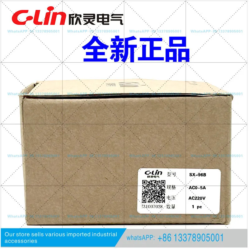 Xinling SX-96B AC5A AC500 디지털 디스플레이 DC AC 전류계/전압계 타코미터 AC220V