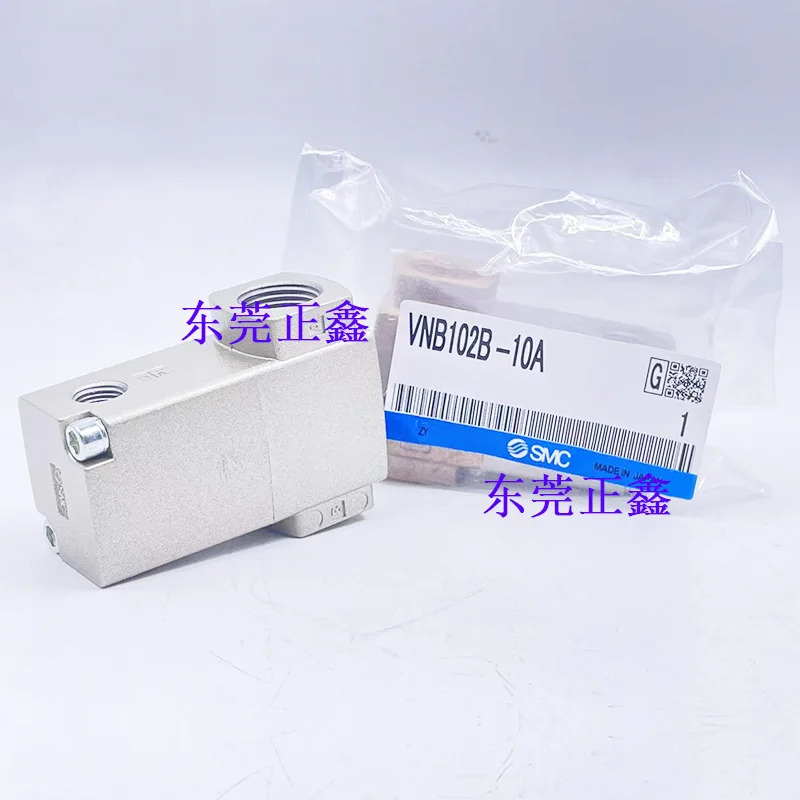 VNA101A-8A VNA102C-10A VNA102C-8A VNA102B-8A VNA102A-10A VNA101C-10A VNA101A-10A VNA102A-8A VNA101B