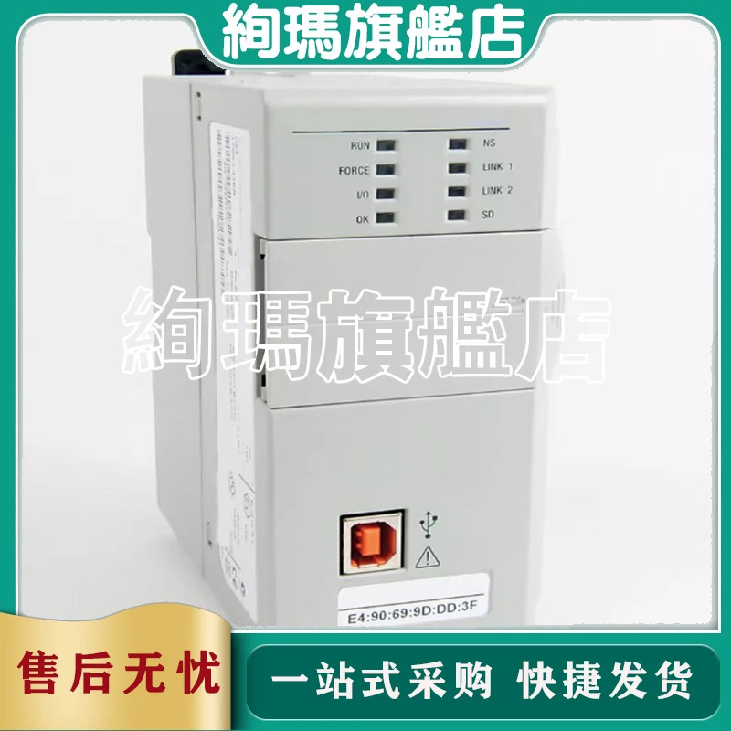 1766-L32BWA 1794-ACNR15 1756-BA2 1783-ETAP2F 1783-SFP100FX 오리지널 모듈