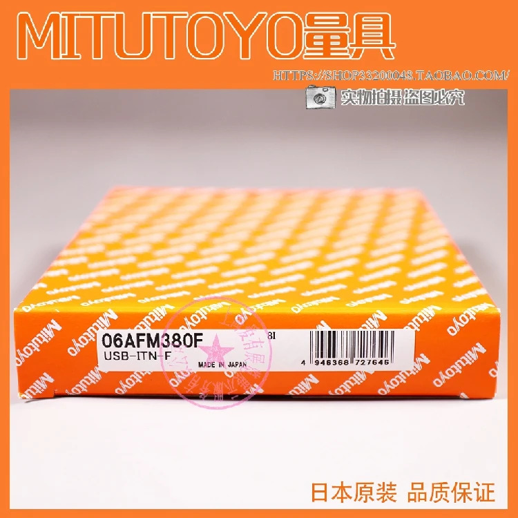 미투트0Y0 06AFM380F 06AFM380C 06AFM380B