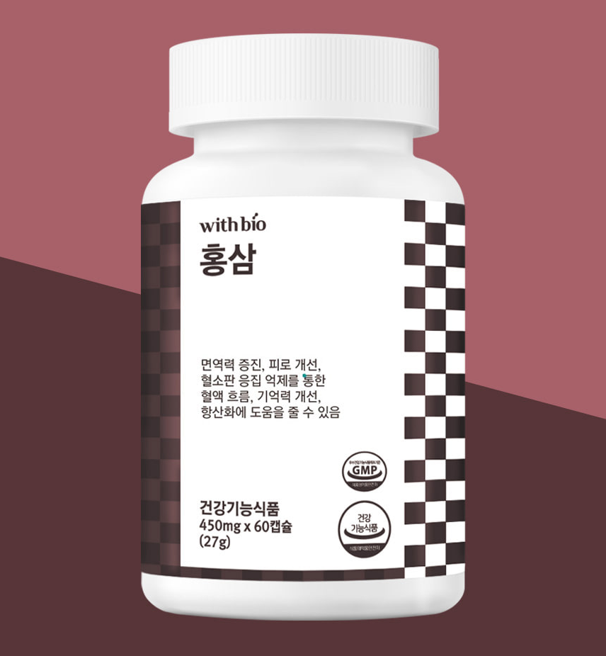 위드바이오 홍삼 450mg x 60캡슐 - 상품 이미지