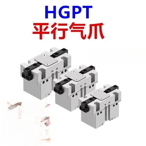 1.HGPT 공압 실린더 HGPT-50-A-B HGPT-40-A-B HGPT-35-A-B-F-G1-G2