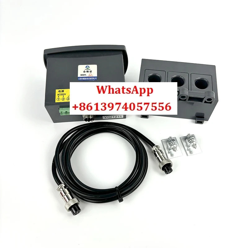 WDH-31-203K 30A50A100A200A 전기 모터 지능형 보호기 모니터링 제어 장치