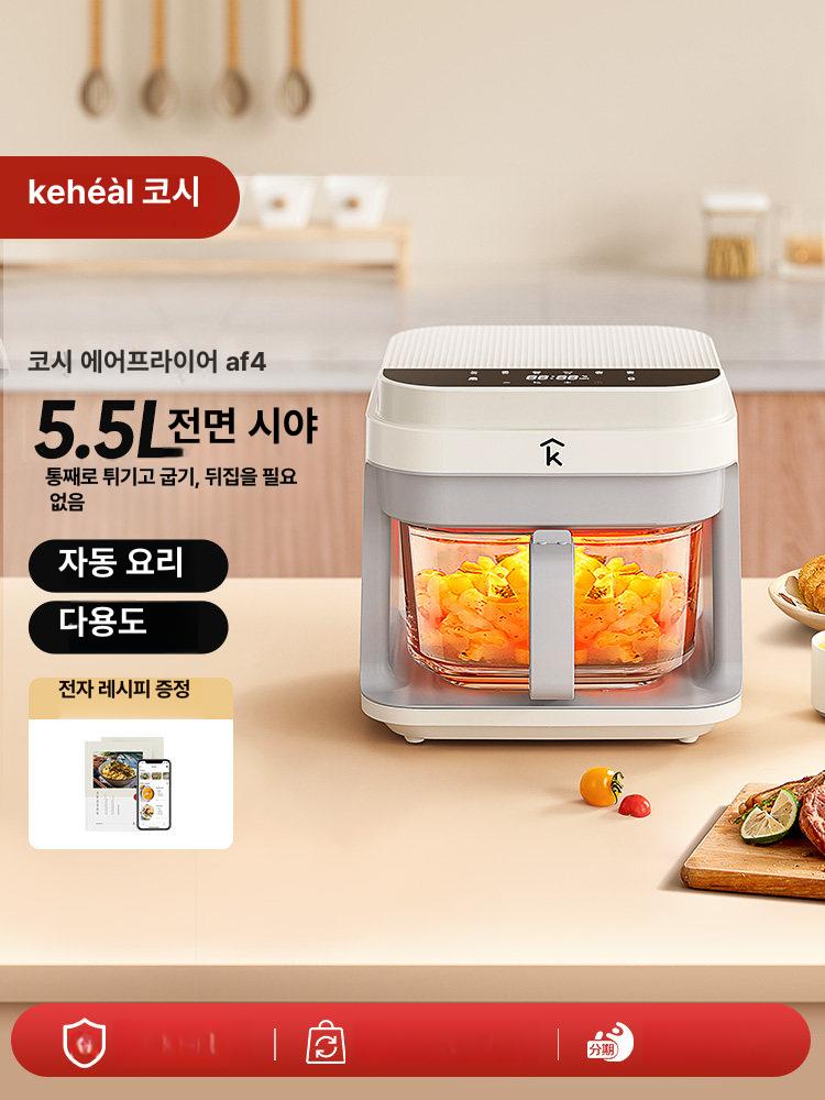 투명 내열 유리 에어프라이어 오븐 일체형 가정용 멀티 기능 주방 조리용 전기 조리기기 - 상세 이미지 2