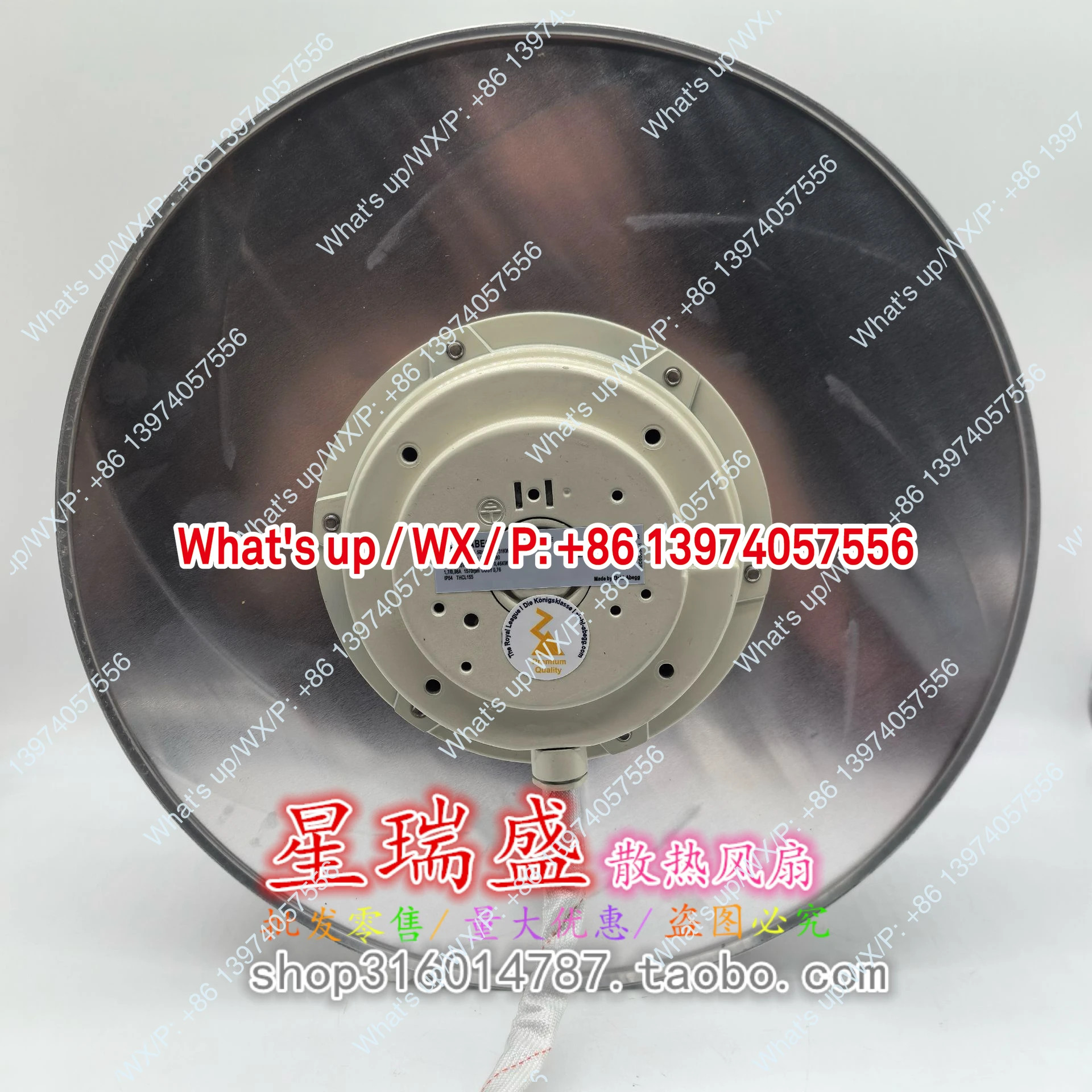 인버터 냉각팬 ZIEHL-ABEGG 원심 팬 RH35M-4DK.4C.1R 새