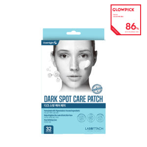 라보타치 기미패치 색소침착 다크스팟 검버섯 잡티 패치 32매 솔직 후기 | 피부 타입별 분석 - 상품 이미지 1