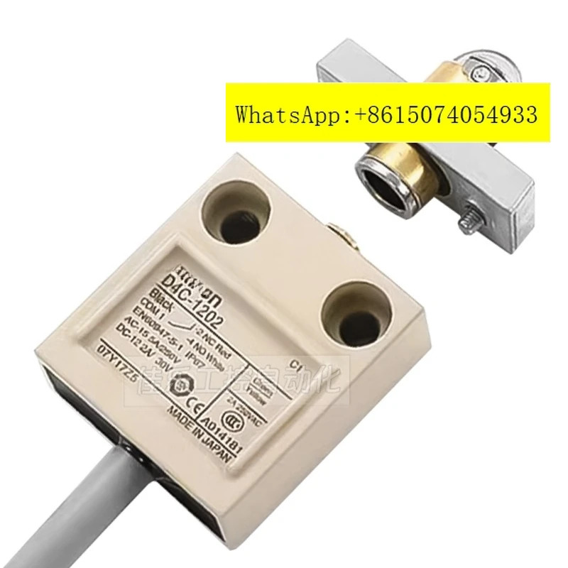 이동 제스위치 D4C-2202 2302 2401 2501 2201 2301 2402 2502