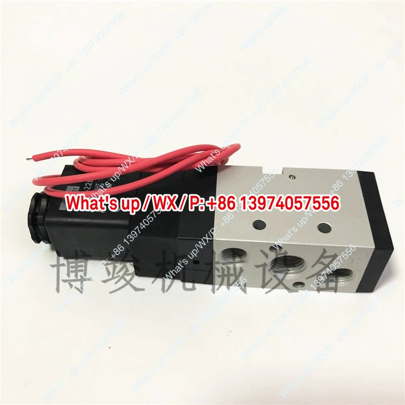 오리지널 솔레노이드 밸브 PHS520S-02-220V 구형 PHS520S-8-220V
