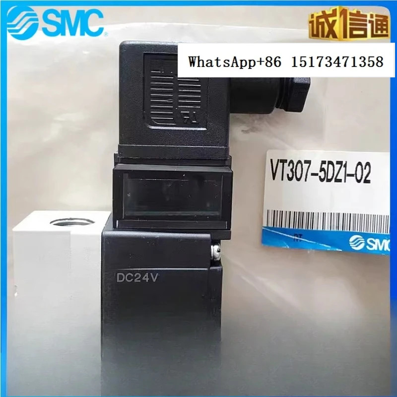 SMC 오리지널 솔레노이드 밸브 VT307/VT307V/--5D -/5D1/-5DZ -/5DZ1-/-01-/-02-F 3 4