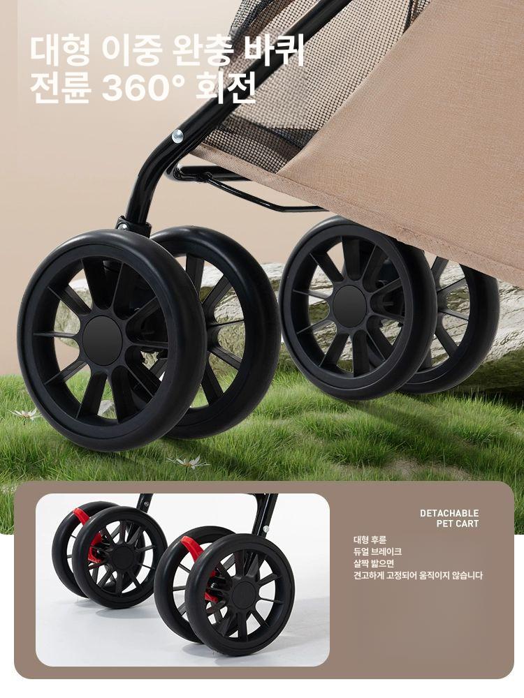 2층 휴대용 애견 유모차 애완동물 유모차 경량 접이식 고양이 강아지 외출 중소형견용 이미지 7