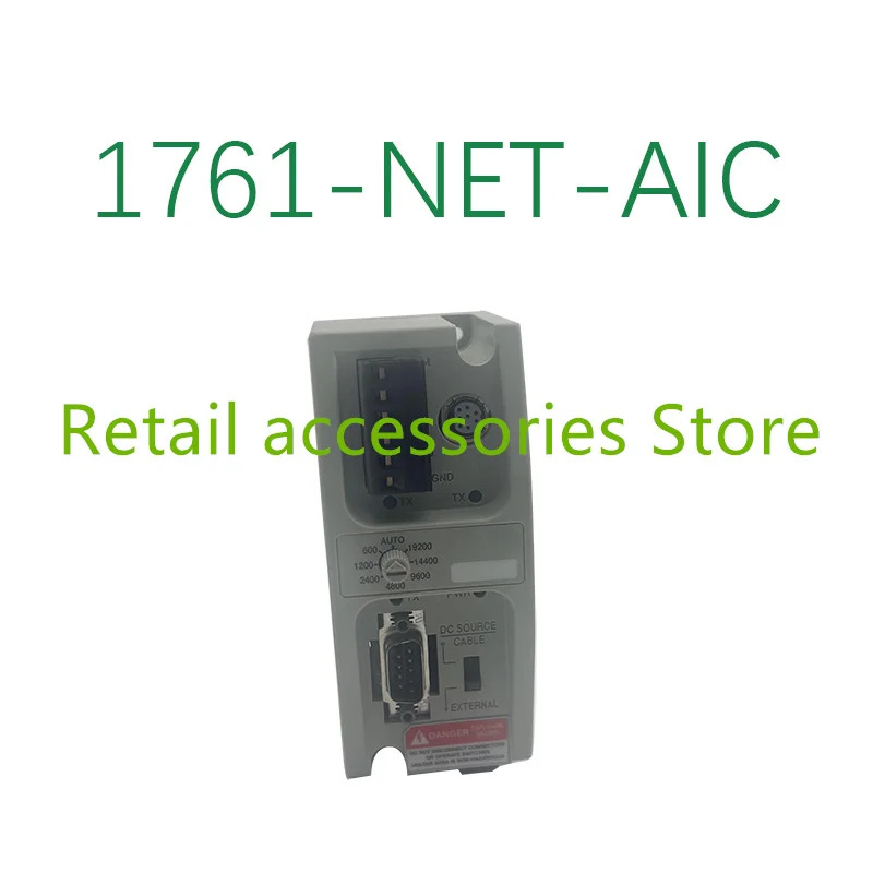 1761-NET-AIC 1761 NET AIC 오리지널 산업용 신품