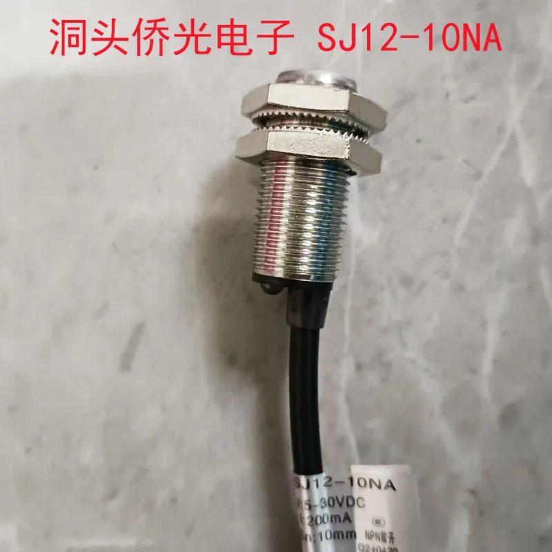 Donouqiao Optoelectronics SJ12-10NA 스위치 유도 Ha-ll 센서