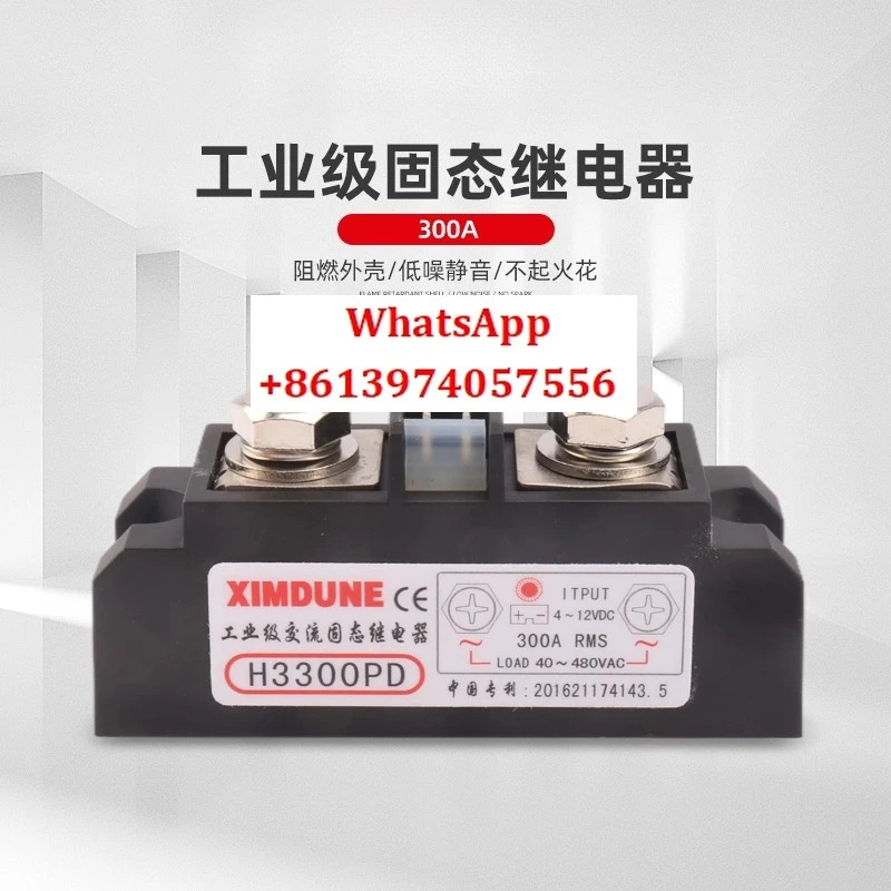 H3200ZE H3200PE H3300ZD H3300PD H3340ZN H3340PN