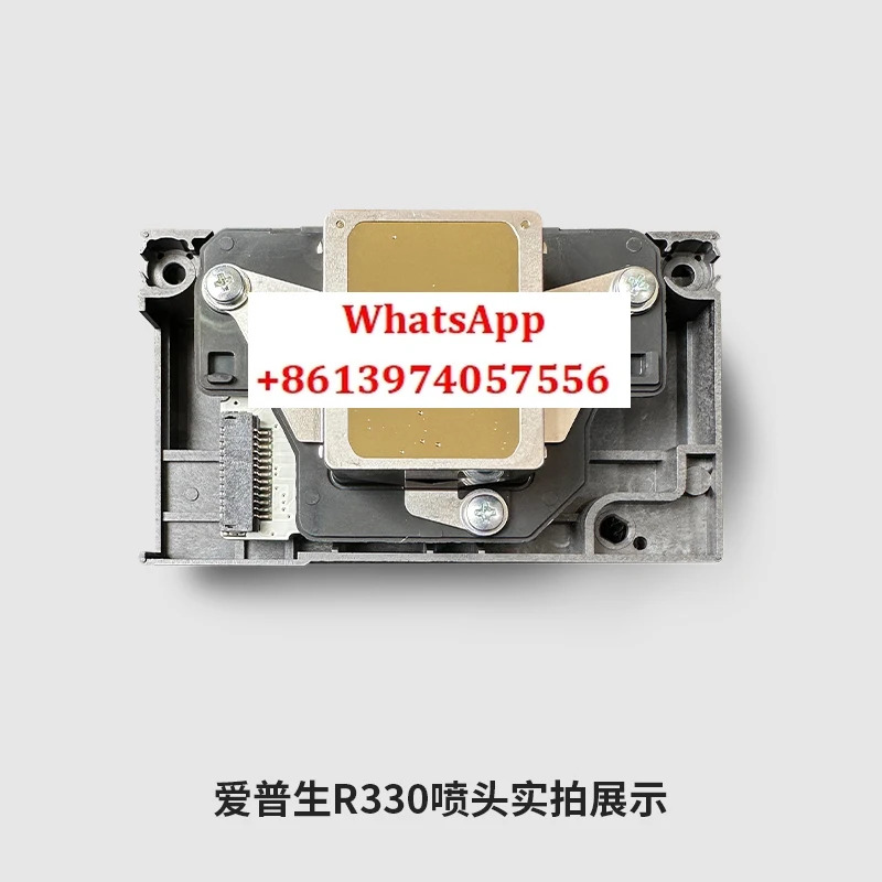 L801/L800/L805/TX650/T50/R290/260R330 노즐