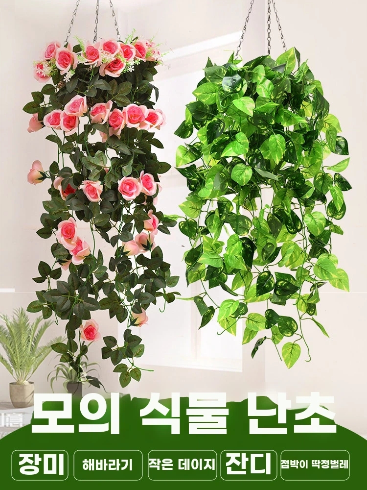 생화같은 조화 인테리어 인테리어조화 사무실 인조목 화분 - 상세 이미지 4