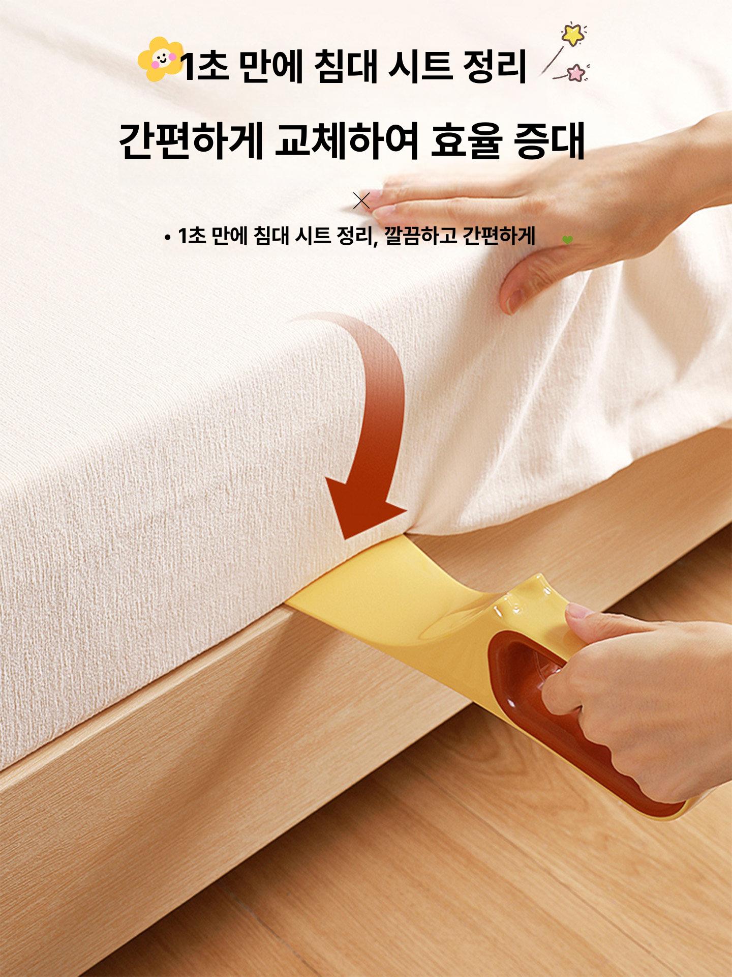 시트 고정기 침대 매트리스 이불 고정밴드 침대용품 침대시트 고정클립 교체 - 상세 이미지 4