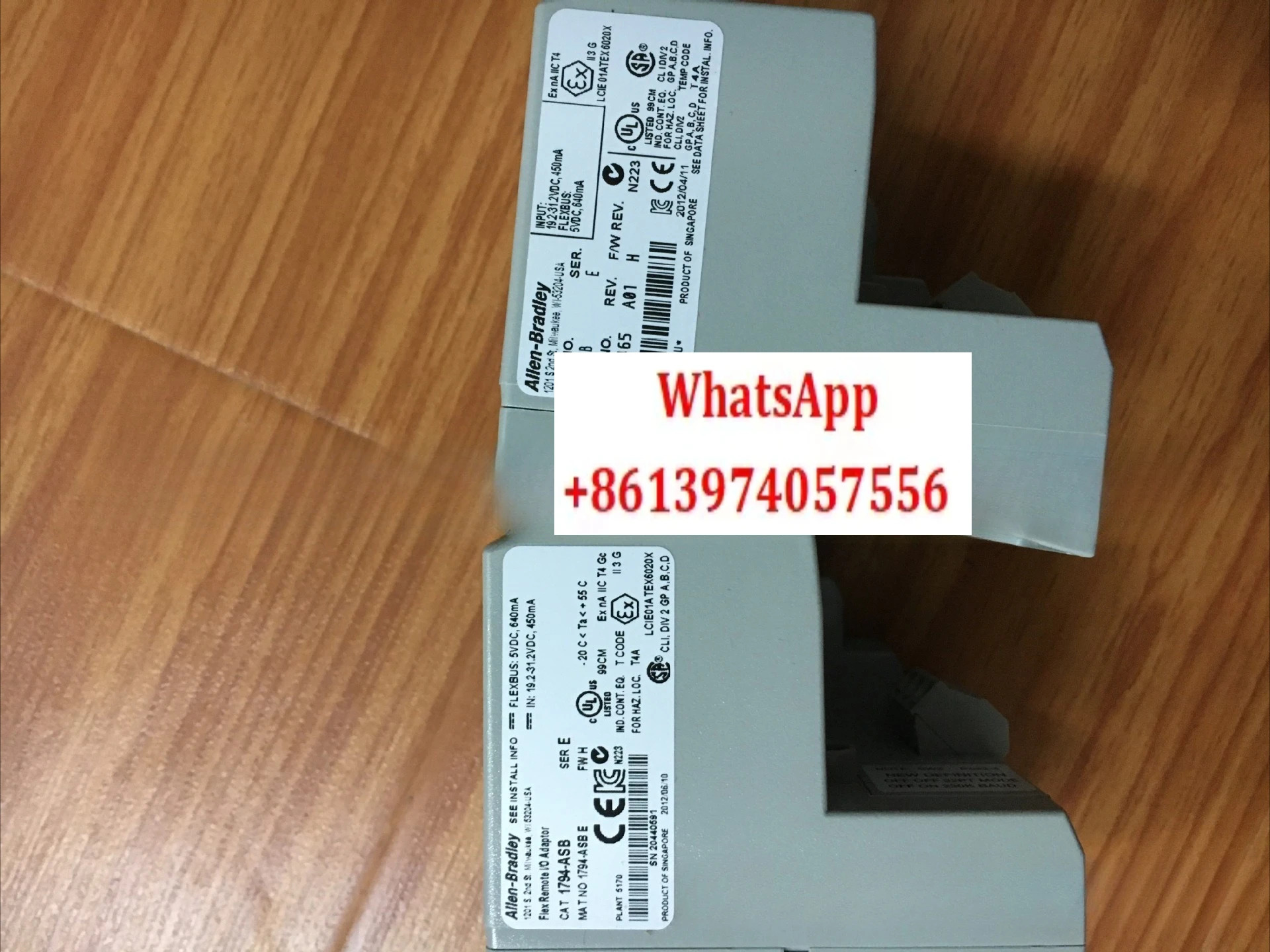 AB 모듈 1734-ADN