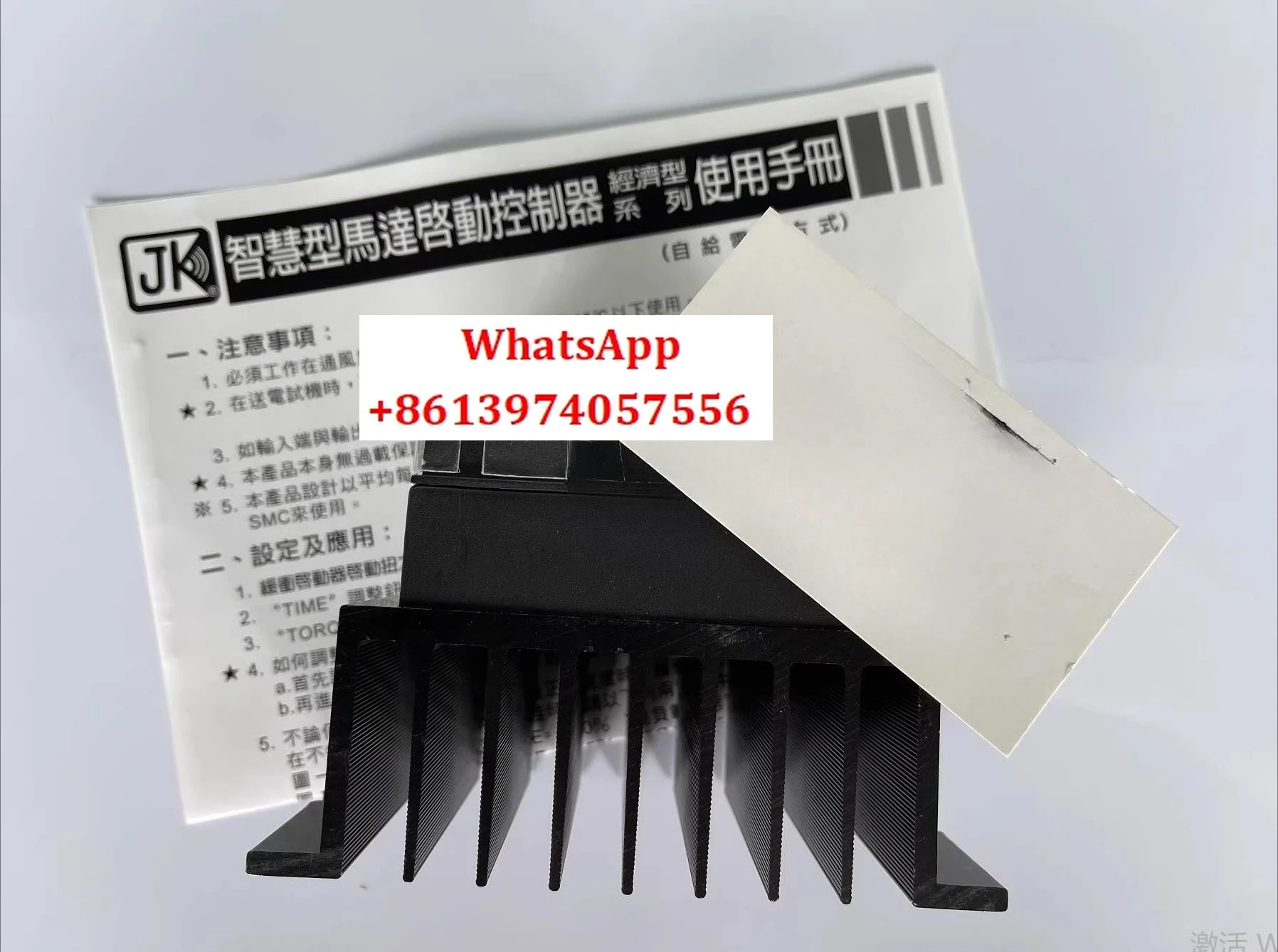 SMC930050 스타터 새제품 공압 유압