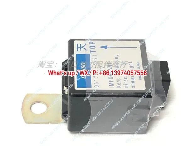 D1005 D1105 V2003 V2203 D1403 D1703 D902 D722 릴레이